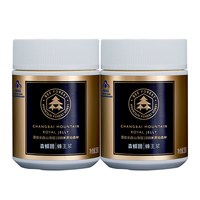 移动端：森蜂园 正宗蜂王浆新鲜蜂乳成人保健品增强免疫力顺丰速运