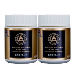 森蜂园 正宗蜂王浆新鲜蜂乳成人保健品增强免疫力顺丰速运