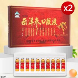西洋参浓缩液原浆口服液饮杨静静山东文登正品官方旗舰店16ek