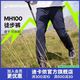 迪卡侬 mh100速干裤男户外可拆卸两截长短两穿运动徒步登山裤OSN1