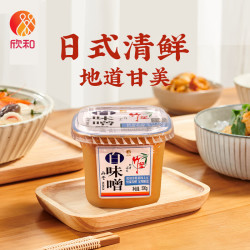 欣和 竹笙白味噌大酱汤日式酱火锅调料500g日本味噌拉面汤料日式酱汤