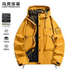 马克华菲 男士防风防水冲锋衣外套