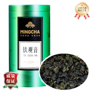 杨昌号 一级 铁观音浓香型乌龙茶250g