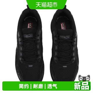 88VIP：斯凯奇 男鞋低帮缓震跑步鞋户外简约休闲鞋网面透气运动鞋
