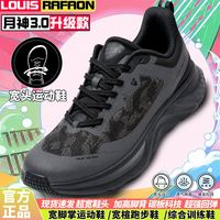 LOUIS RAFAON 宽头男鞋6E宽楦运动鞋秋季脚肥脚胖大骨脚宽脚跑步鞋大头休闲鞋女