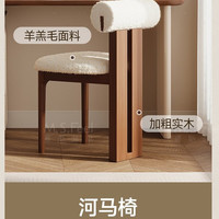 蔓斯菲尔 中古风转角书桌书架一体卧室梳妆台斗柜拐角电脑桌轻奢家用学习桌