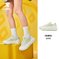 特步 小菠萝面包鞋女鞋秋季新款厚底板鞋增高休闲鞋轻便潮流运动鞋