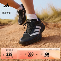 adidas 大速新星AGRAVIC LITE缓震户外越野跑鞋男女阿迪达斯TERREX   黑色/浅灰/深灰   42