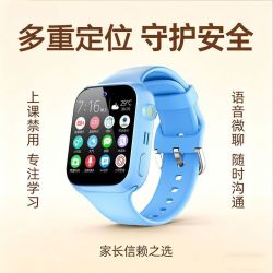 纽曼 儿童电话手表支付宝儿童手表专用初中小学生可5G卡无游戏