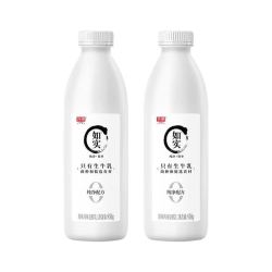 光明 如实原味酸奶950g*2瓶装低温风味发酵乳