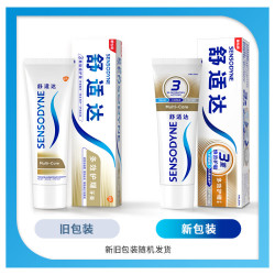 舒适达 多效护理抗敏感牙膏 180g