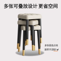 SAMEDREAM 家用可叠放方凳轻奢餐凳