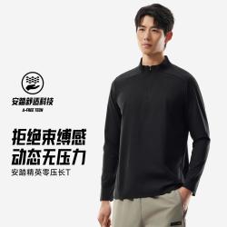 安踏 男士长袖T恤 952627401