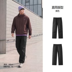 森马 休闲裤男秋季宽松直筒户外工装裤膝部压褶长裤纯色抽绳腰头裤