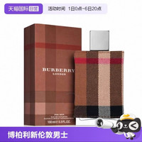 BURBERRY 新伦敦男士淡香水
