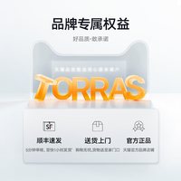移动端：图拉斯 车载充电器点烟器转换插头车充超级快充2026新款苹果线汽车