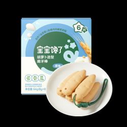 宝宝馋了 婴标萝卜磨牙棒 原味 64g 婴幼儿零食