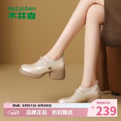 木林森 女鞋复古山茶花粗跟小皮鞋 优雅百搭高跟鞋厚底通勤女士休闲单鞋