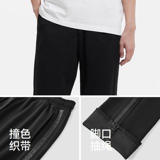 森马 针织肌理织带 男士休闲裤