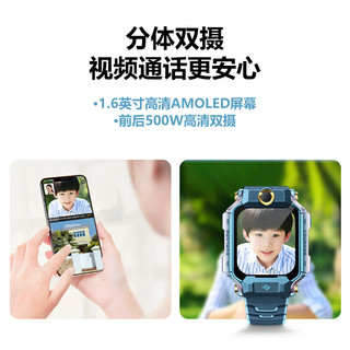 小天才 Z8Pro 楼层定位 霞光紫 SIM版 智能手表