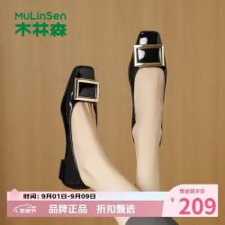 木林森 女鞋休闲单鞋 软底方头小皮鞋通勤百搭一脚蹬低跟女士浅口单鞋子