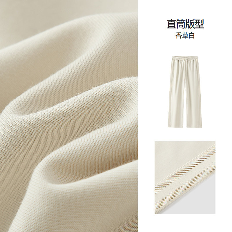 香草白10711