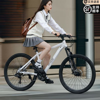红旗 变速 山地车
