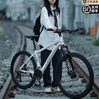 移动端：红旗 铝合金越野变速山地自行车