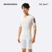 移动端、88VIP：速盟 | BASE骑行服短袖STP长袖高弹男女防晒上衣公路自行车新款