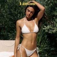 88VIP：Limone 2026新款镂空花系列三角杯低腰比基尼海边度假白色分体泳衣