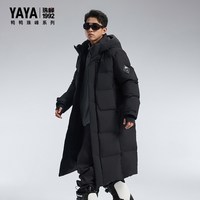 移动端：鸭鸭羽绒服 鸭鸭珠峰系列情侣羽绒服男零下40度特厚冬季加厚中长款过膝外套女