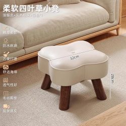 蔓斯菲尔 可翻盖储存换鞋凳门口家用可坐可收纳鞋柜坐凳一体入户进门换鞋凳
