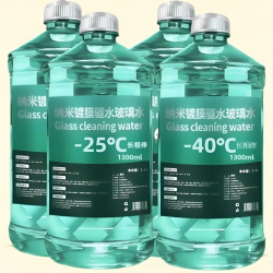 清洁玻璃清洁剂强去污玻璃水汽车专用除虫胶树胶前挡油膜去除剂