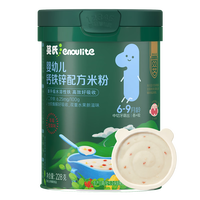 英氏 会员）婴幼儿米粉维D加钙草莓味228g宝宝辅食加铁米糊6月+