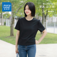真维斯 JEP 273M10 显瘦休闲 黑色 M 女士T恤