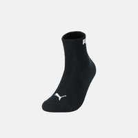 PUMA 男女休闲袜子94765702