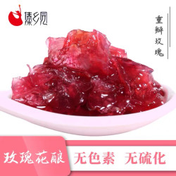 傣乡园 云南特产傣乡园玫瑰花酿玫瑰酱冲玫瑰水涂面包拌酸奶400g/罐