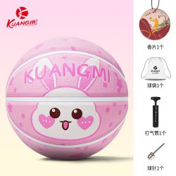 狂迷 萌趣小兔 篮球 KMbb219TZ 五号篮球
