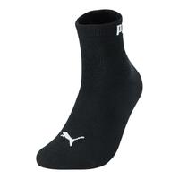 PUMA 彪马 94765702 男女休闲运动袜