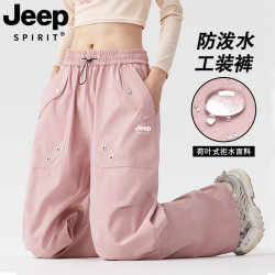 JEEP SPIRIT JEEP薄款工装裤女款黑色裤子小个子防泼水工装裤休闲裤夏季阔腿