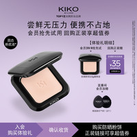 KIKO MILANO KIKO防晒粉饼快速底妆定妆补妆小粉饼2.5g燕麦格雷