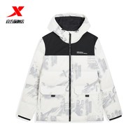 特步 羽绒服男冬季连帽上衣保暖外套男975429190202