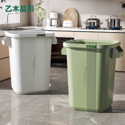 乙木品川 垃圾桶大号厨房加大容量家用2024新款专用加高超大餐饮商用户外桶