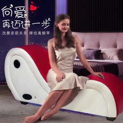 网红躺椅贵妃椅民宿酒店夫妻卧室床边小沙发新婚礼物床尾凳瑜伽椅