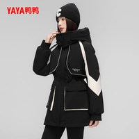 鸭鸭羽绒服 女2026年秋冬新款中长款抽绳收腰可拆帽领时尚休闲外套