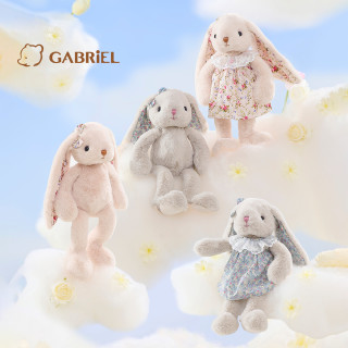 GABRIEL伽百利兔毛绒娃娃玩具送女友抱枕正品布娃娃生日礼物玩偶