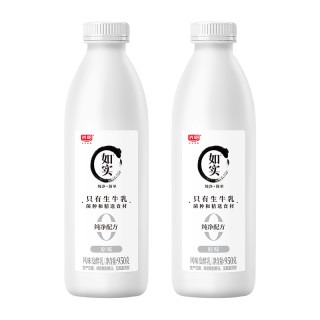 光明 如实酸奶950g原味酸牛奶低温风味发酵乳学生营养早餐