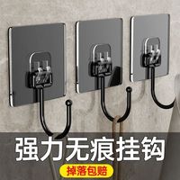 不锈钢加大挂钩自粘超强力免打孔多功能厨房粘钩免钉