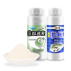龙王恨 拉丝粉高品拉丝粉鱼饵料金版拉丝粉鱼食饵料钓鱼鱼饵拉大球