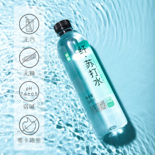 依能 锌强化弱碱性苏打水饮料无糖0脂0卡饮用水500ml*12瓶